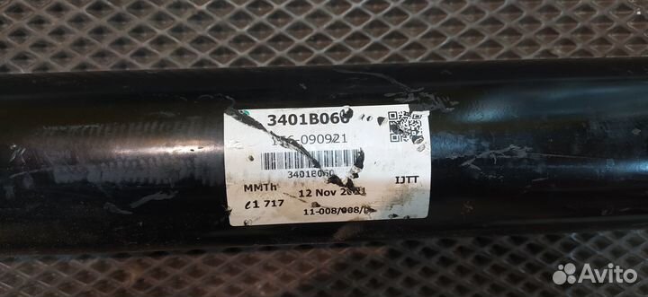 Вал карданный mitsubishi 3401b060