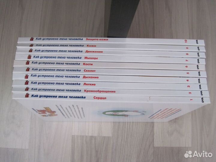 Книги для детей