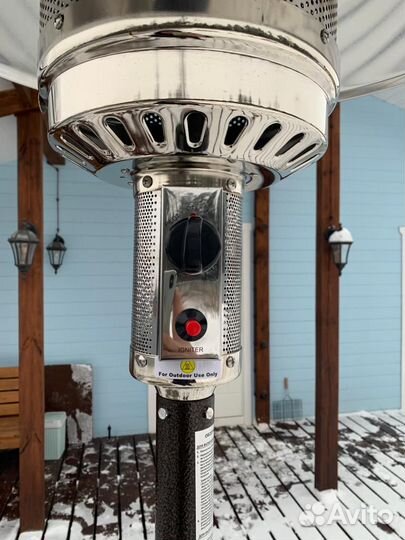 Обогреватель уличный газовый GardenSun HSS-AGH