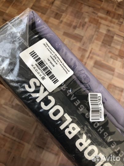 Комплект семейный