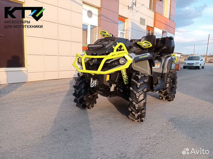 Защита днища на квадроцикл BRP Outlander G2 Max 65