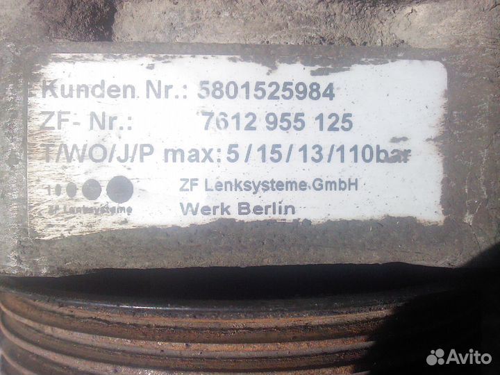 Насос Гур Fiat Ducato 250