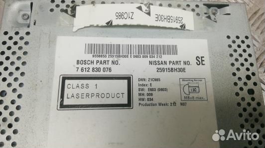 Магнитола nissan qashqai J10 (GEA14I401)