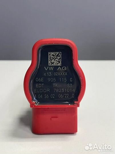 06E905115G VAG Катушка зажигания