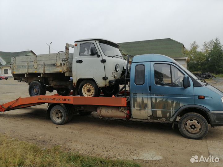 Услуги эвакуатора