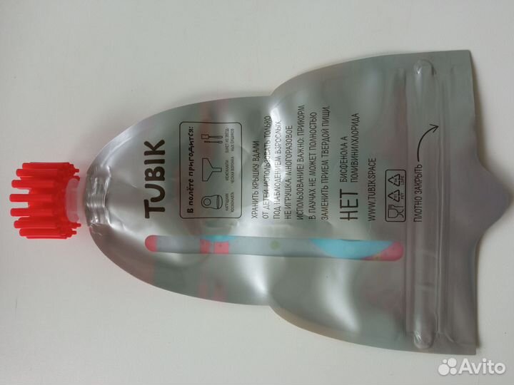 Набор для кормления ребёнка в дороге новый