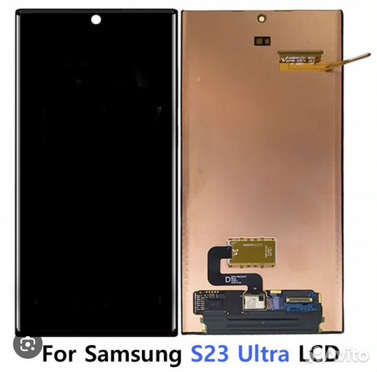 Дисплей Samsung S918B Galaxy S23 Ultra Оригинал