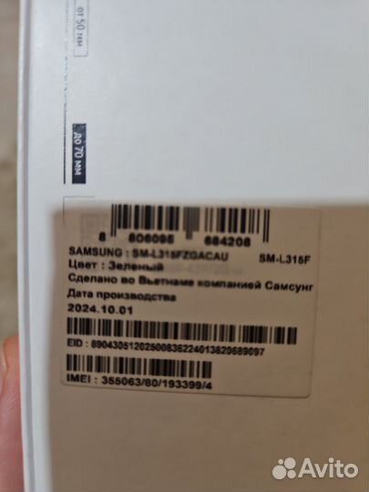 Смарт часы samsung galaxy watch 7 44мм