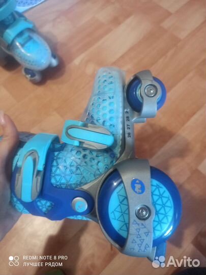 Роликовые коньки детские раздвижные 26-29