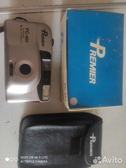 Плёночный фотоаппарат