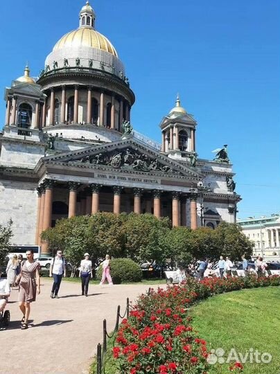 Билеты в исаакиевский собор 1/2