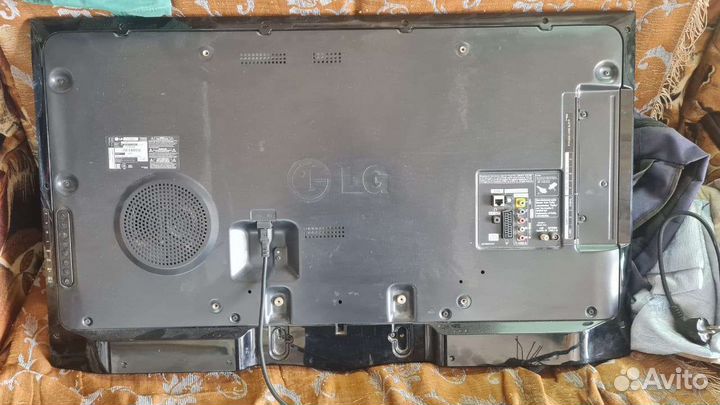 Телевизор бу