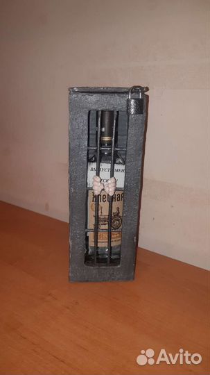 Оригинальная подарочная коробка для водки и вина