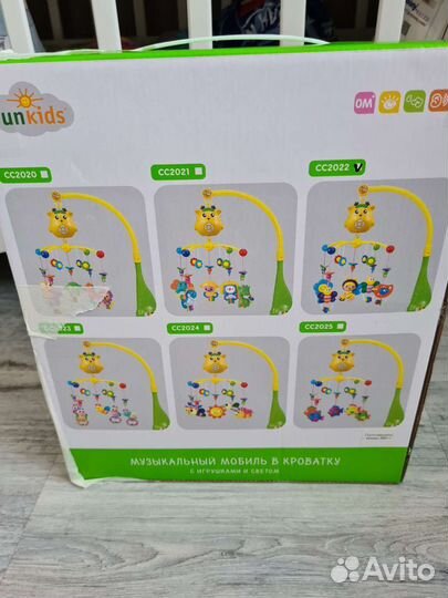 Мобиль на кроватку fankids + из Фетра