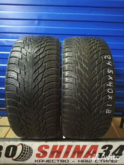 Nokian Tyres Hakkapeliitta R3 245/40 R18 97T
