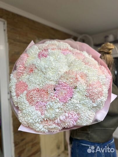 Букет из хризантем