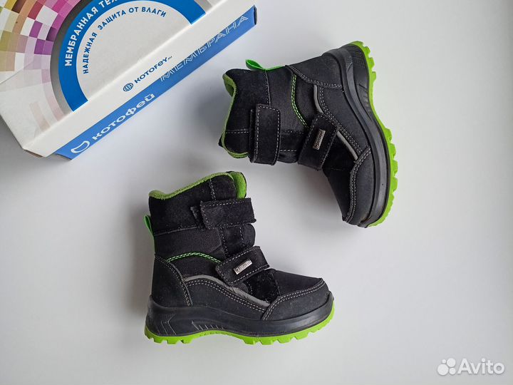 Зимние ботинки детские Котофей 24 меховые валенки