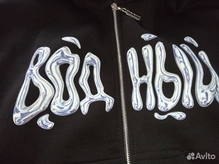 Зипка водный y2k