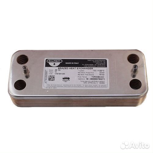 Теплообменник гвс Ariston 65104333