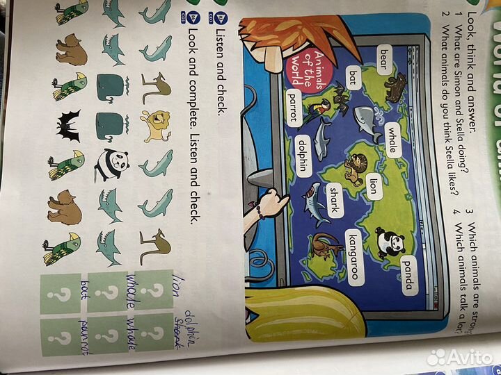 Учебник kid's box