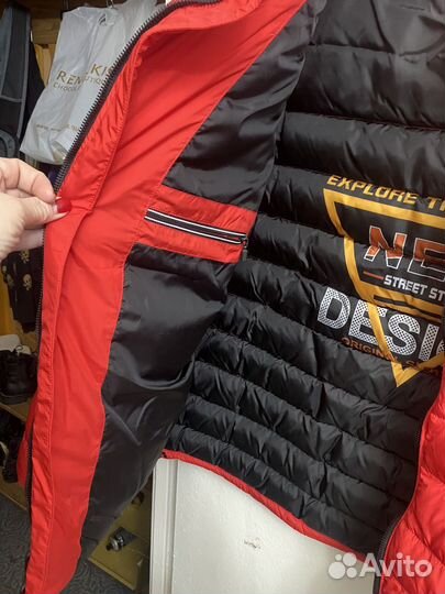 Куртка тёплая