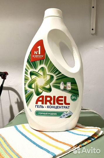 Гель для стирки ariel Ариэль в коробке 2,6 л
