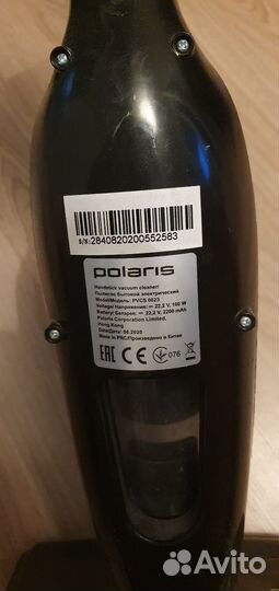 Беспроводной пылесос polaris нужен ремонт