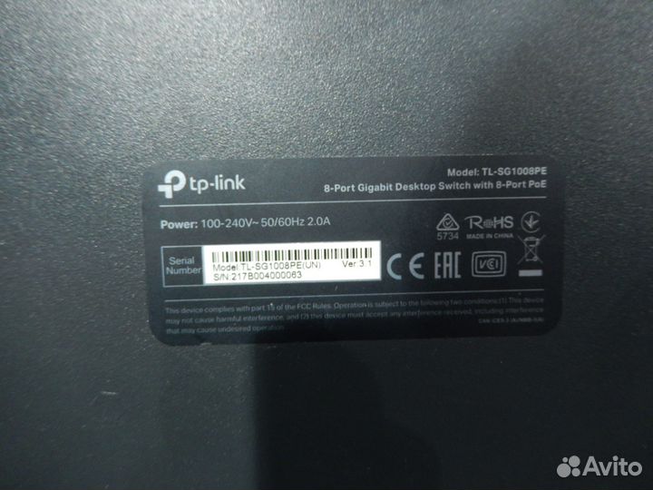 TP-link TL-SG1008PE 8 PoE портов