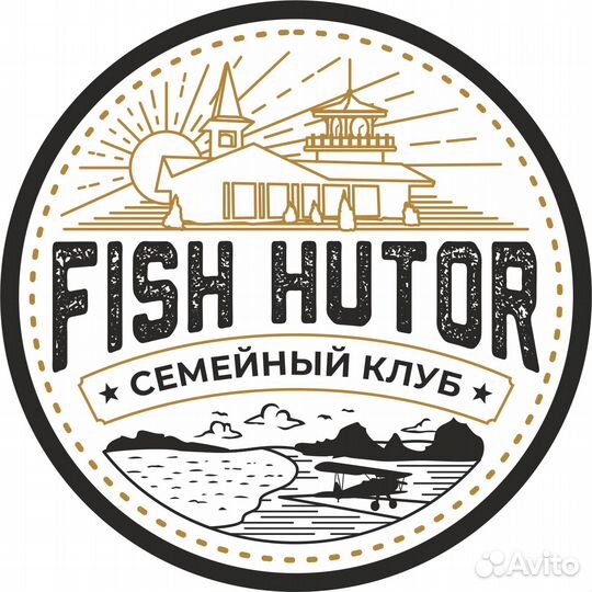 Водитель-экспедитор