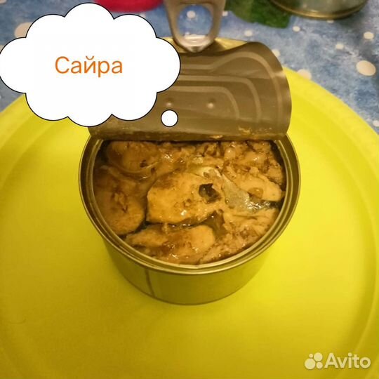 Рыбные консервы