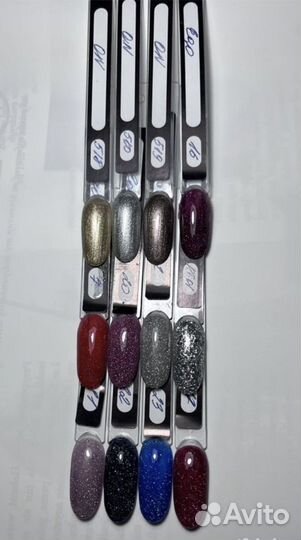 Гель лак для ногтей набор