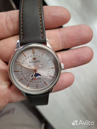 Часы мужские Космос Сатурн