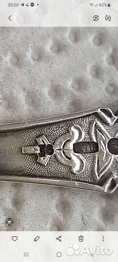 Серебряная ложка-ситечко