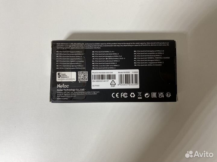 Ssd Netac NV5000 M.2 NVMe PCIe 500GB c радиатором