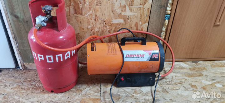 Прокат инструмента