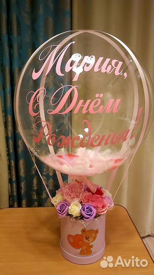 Букет из мыльных роз/игрушек с шаром