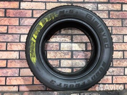 Gislaved Nord Frost III 205/60 R16