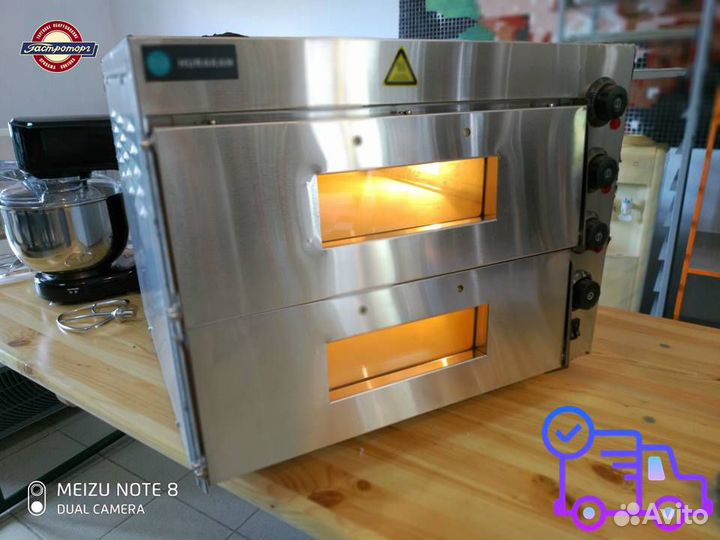 Печь для пиццы hurakan