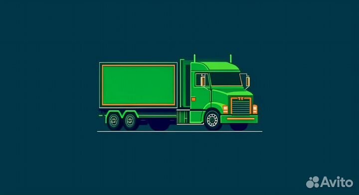 Логотип/эмблема/торговый знак на заказ