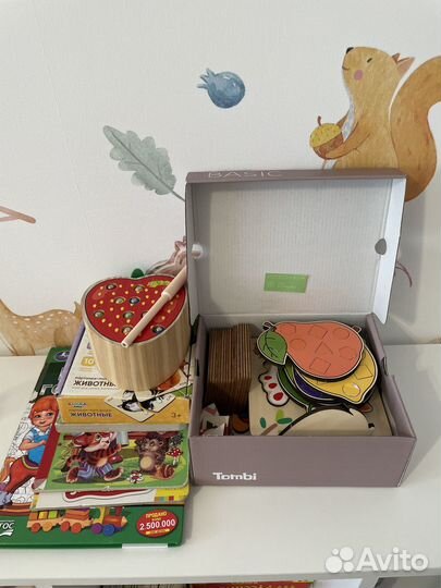 Игрушки пакетом 1-2 года