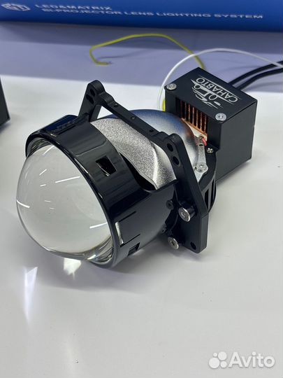 Би диодные линзы