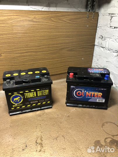 Продам Аккумуляторы