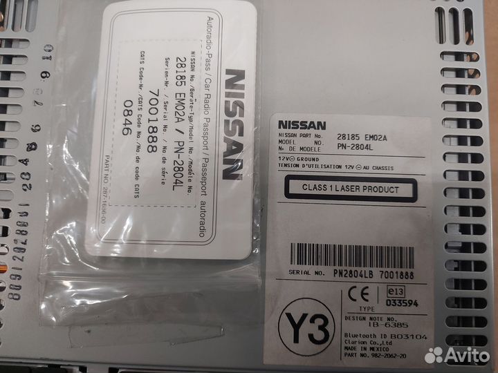 Магнитола Nissan Tiida оригинал новая