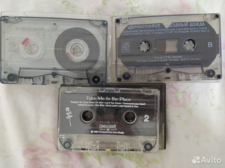 Аудиокассеты с записью 9шт