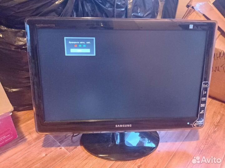 Монитор samsung