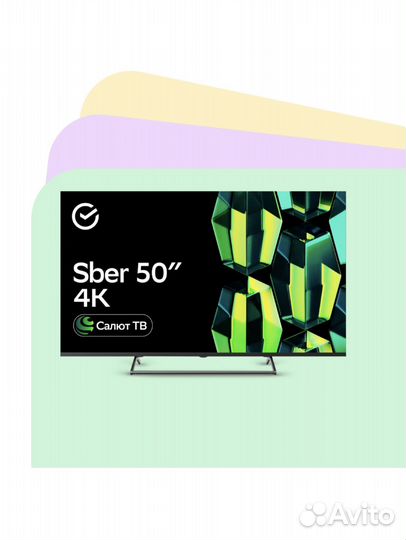 Новый Телевизор sber sdx-50u4125(127 см)