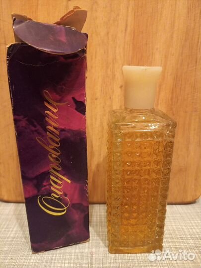 Одеколон СССР