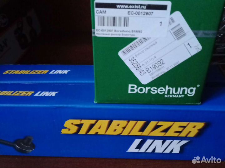 Рулевая рейка jtс-618) - Jtec на volkswagen polo