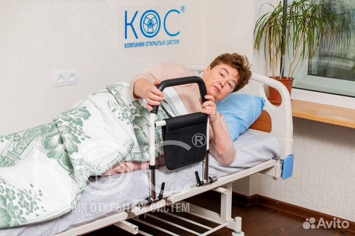 Откидной борт-ограничитель для кровати