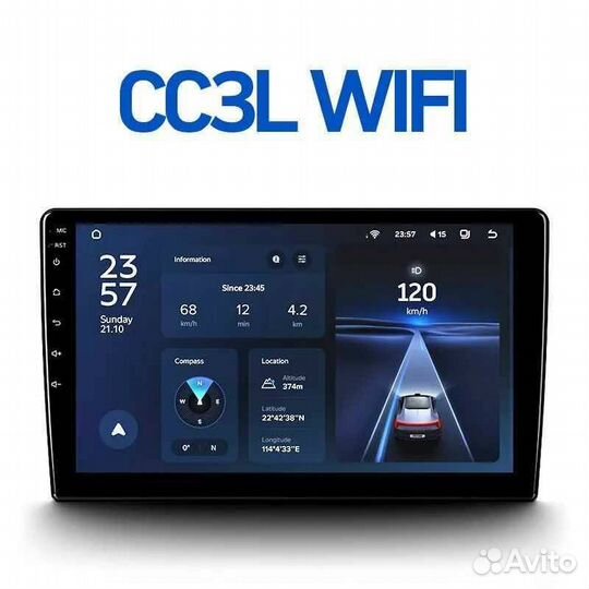 Teyes CC3L Wi-Fi 2-32 Гб для Ford Focus II (климат